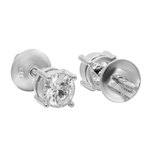 Subtle Round White Stone Studs